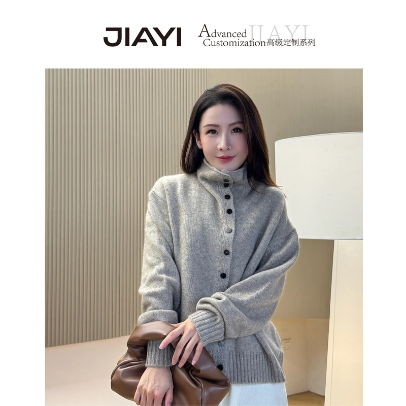 【JIA YI】秋冬新款绵羊毛牦牛绒高级感毛衣 JY-251059