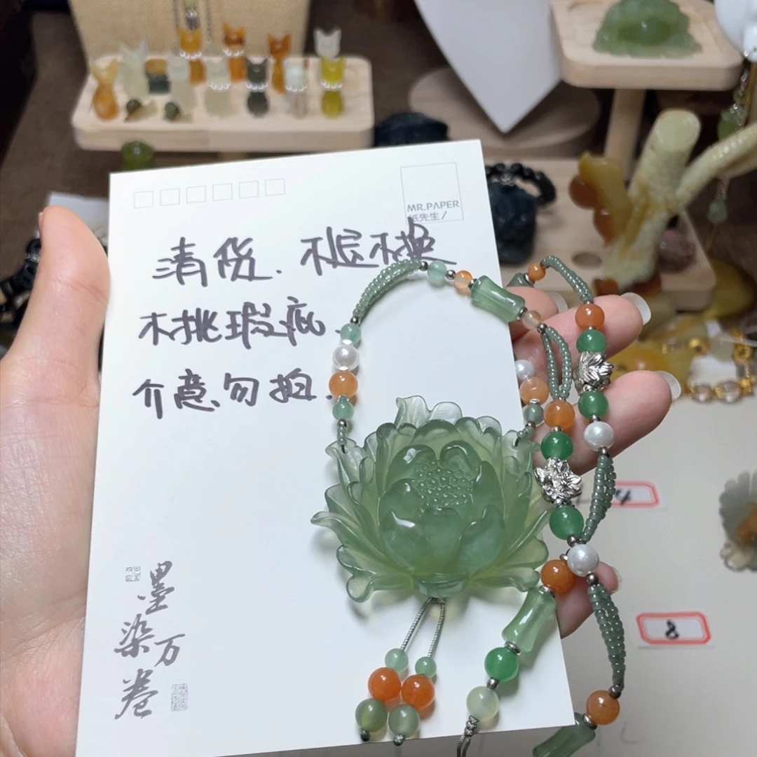 蛇纹石玉颈饰未镶嵌