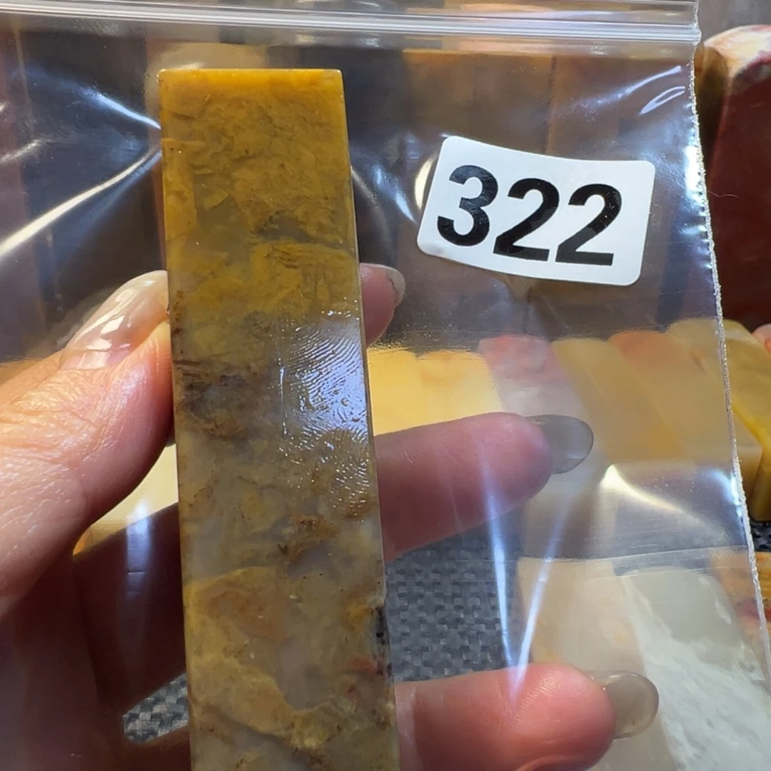 老挝石云**甯巴林石巴林石