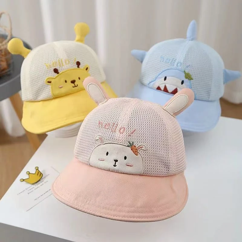 儿童帽子春秋夏季可爱渔夫帽宝宝户外遮阳防晒男女童大帽檐太阳帽