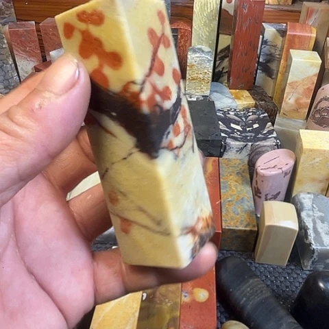 寿山石寿山石寿山石