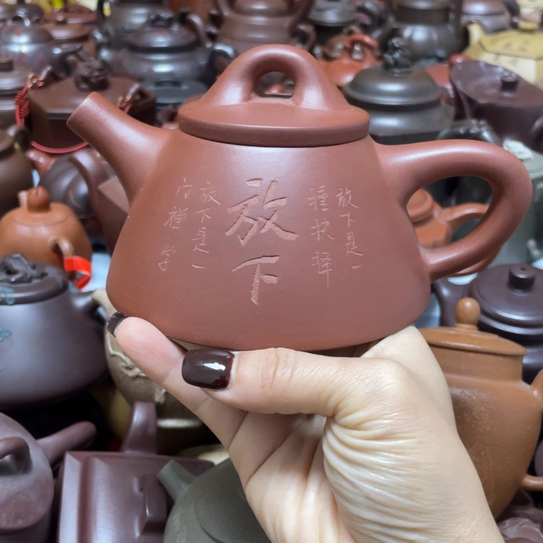 茶壶紫砂紫砂艺术学院的