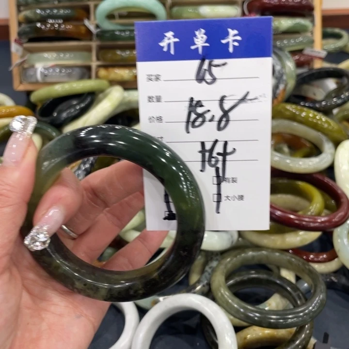 未镶嵌蛇纹石玉手镯