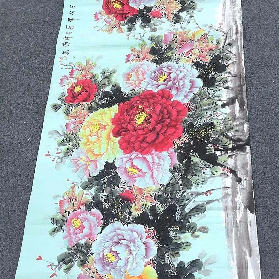 横款福利待遇等方面进行