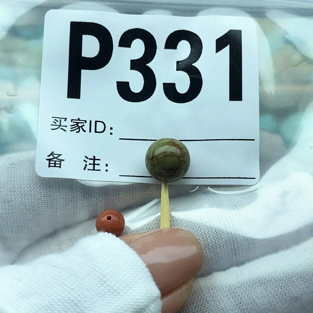 南红玛瑙配饰未镶嵌