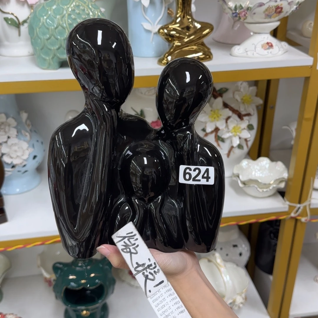 瓷片陶瓷工艺轻微微瑕