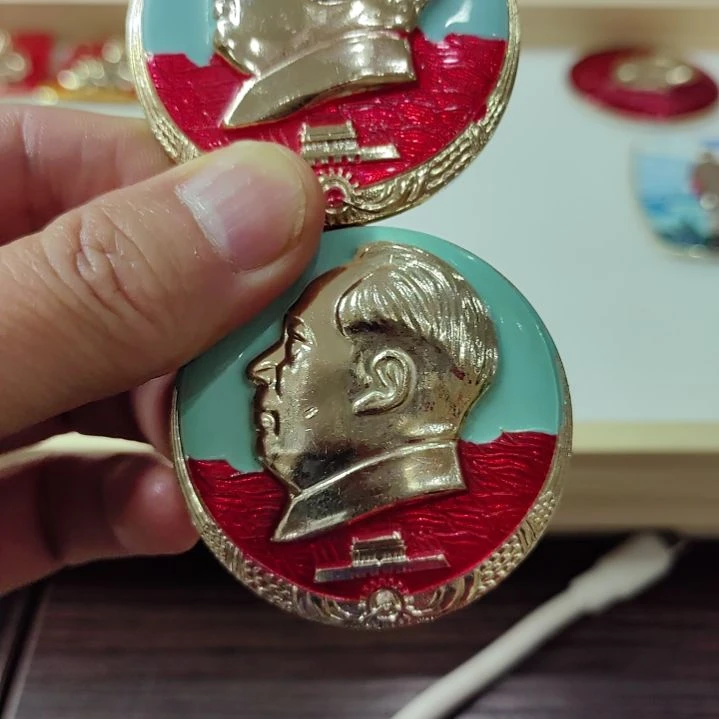 其他普通金属徽****?纪念章