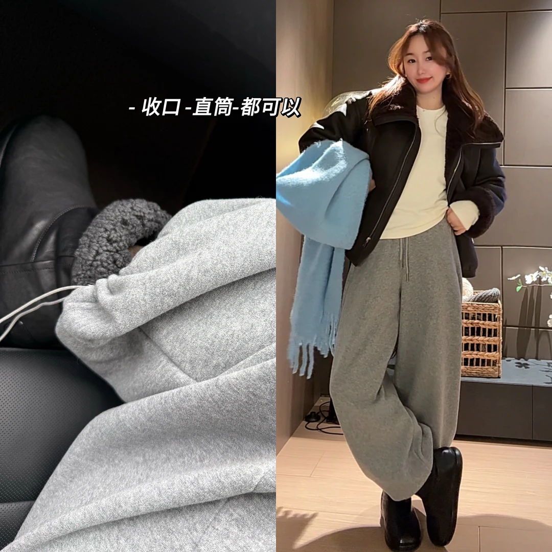 “KK定制”收口抽绳冬季加绒加厚运动休闲裤高腰显瘦宽松裤子D2283