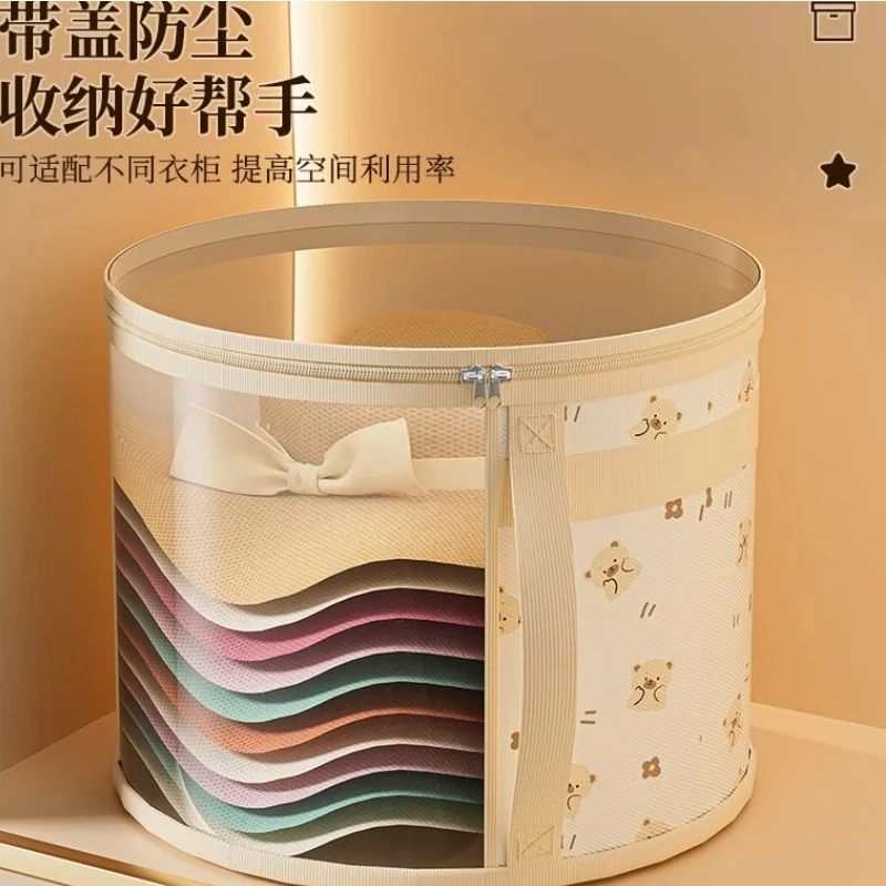 可堆叠帽子收纳桶帽子收纳神器沙滩帽子收纳包圆形帽檐帽子收纳袋