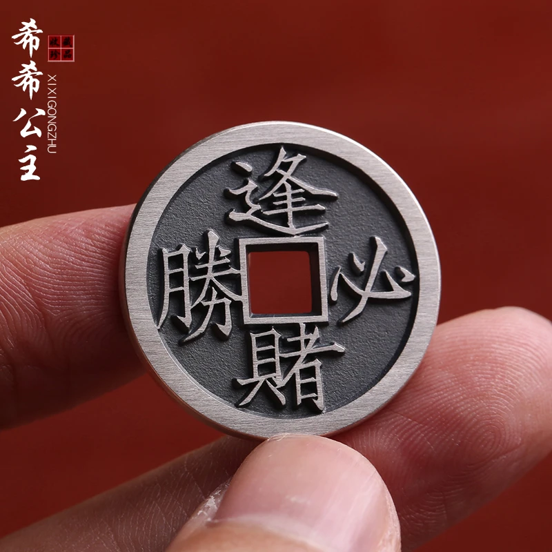 26mm精雕纯银真品银钱逢赌必胜通杀山鬼花钱古玩文玩铜钱风水银币