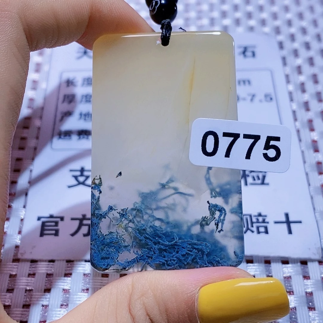 玛瑙/玉髓颈饰未镶嵌明***风