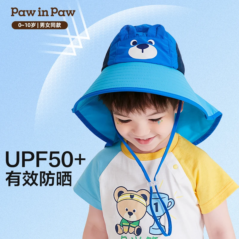 PawinPaw卡通小熊童装男女童儿童防晒帽子可调节防风扣PCACD6485A