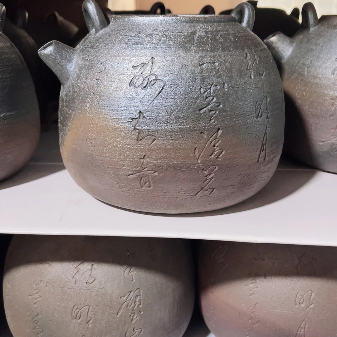 家***贝柴烧藤编提梁1升容量左右