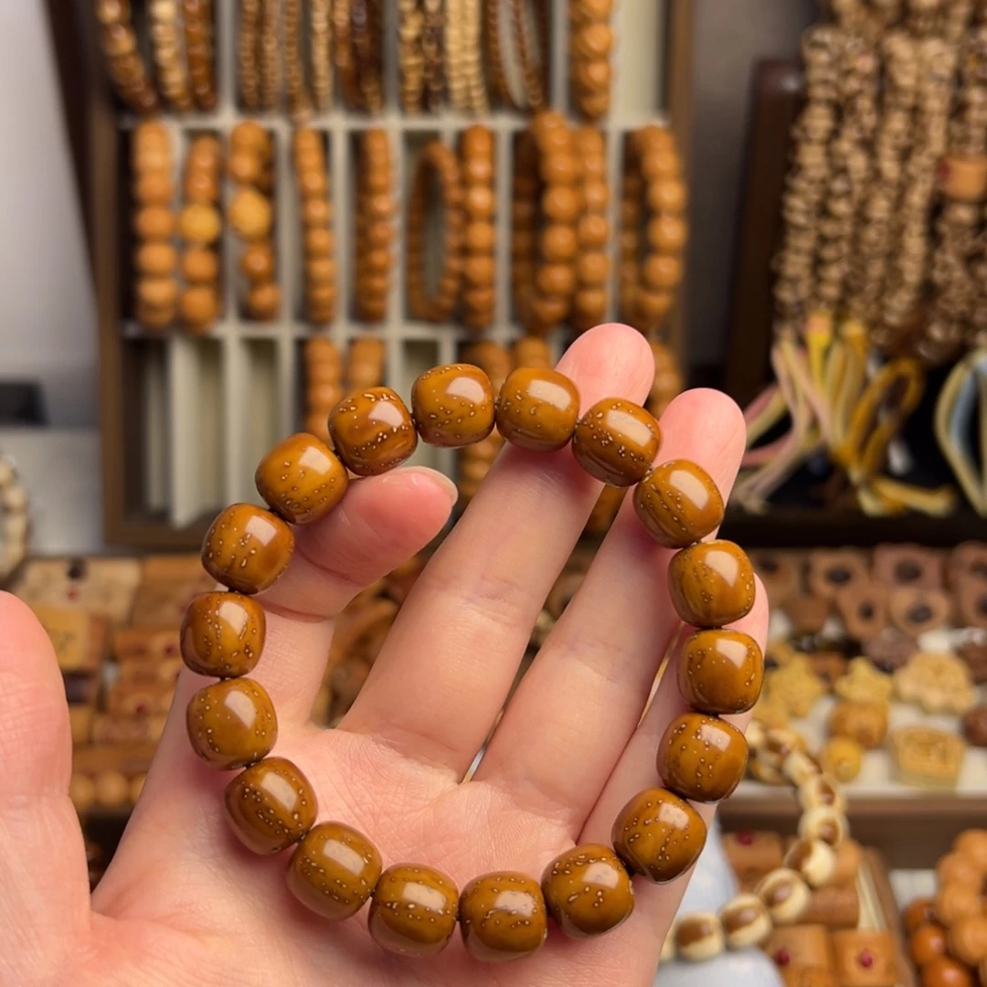 紫金鼠纯色7号卡12