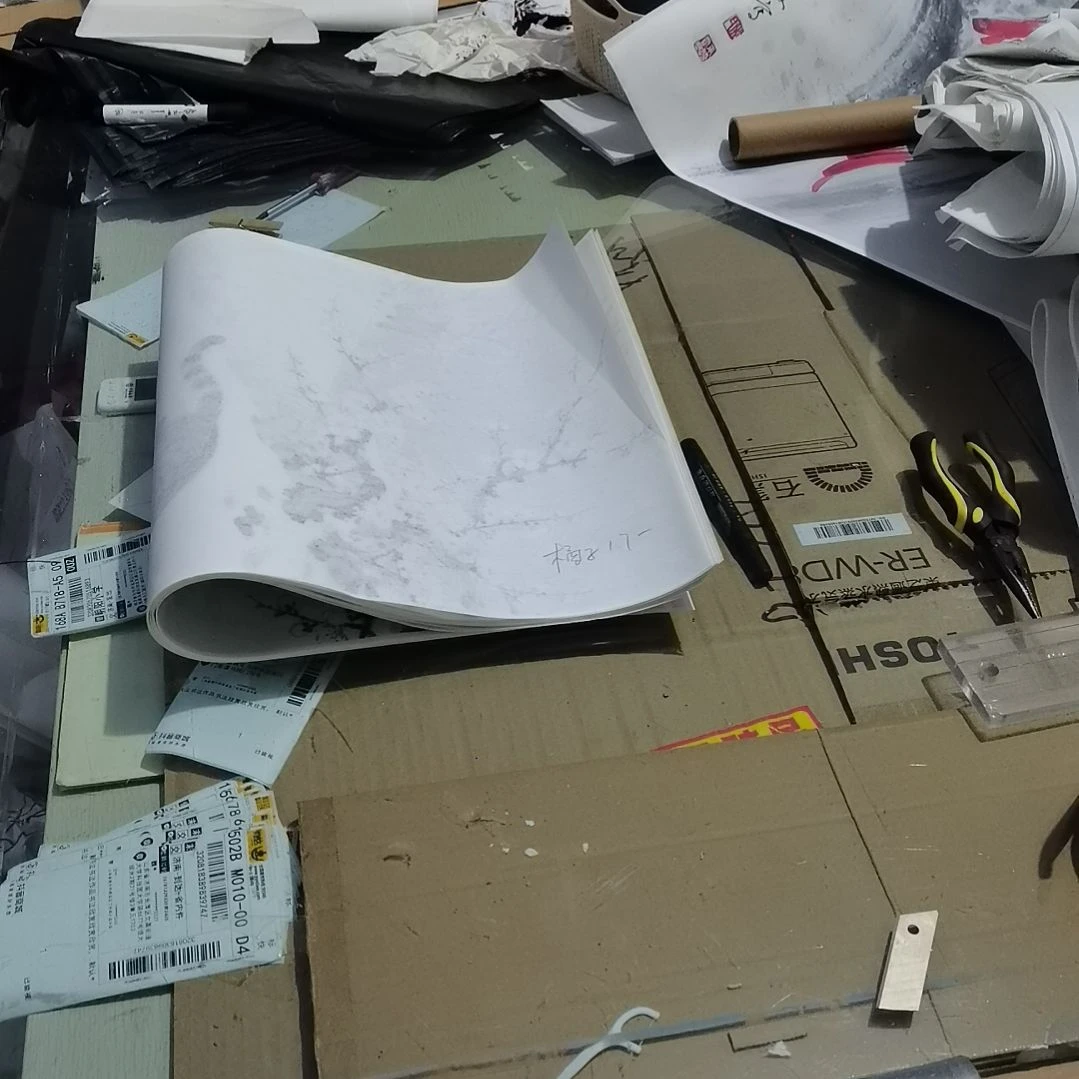 书法书法作品书法欣赏欣赏欣赏