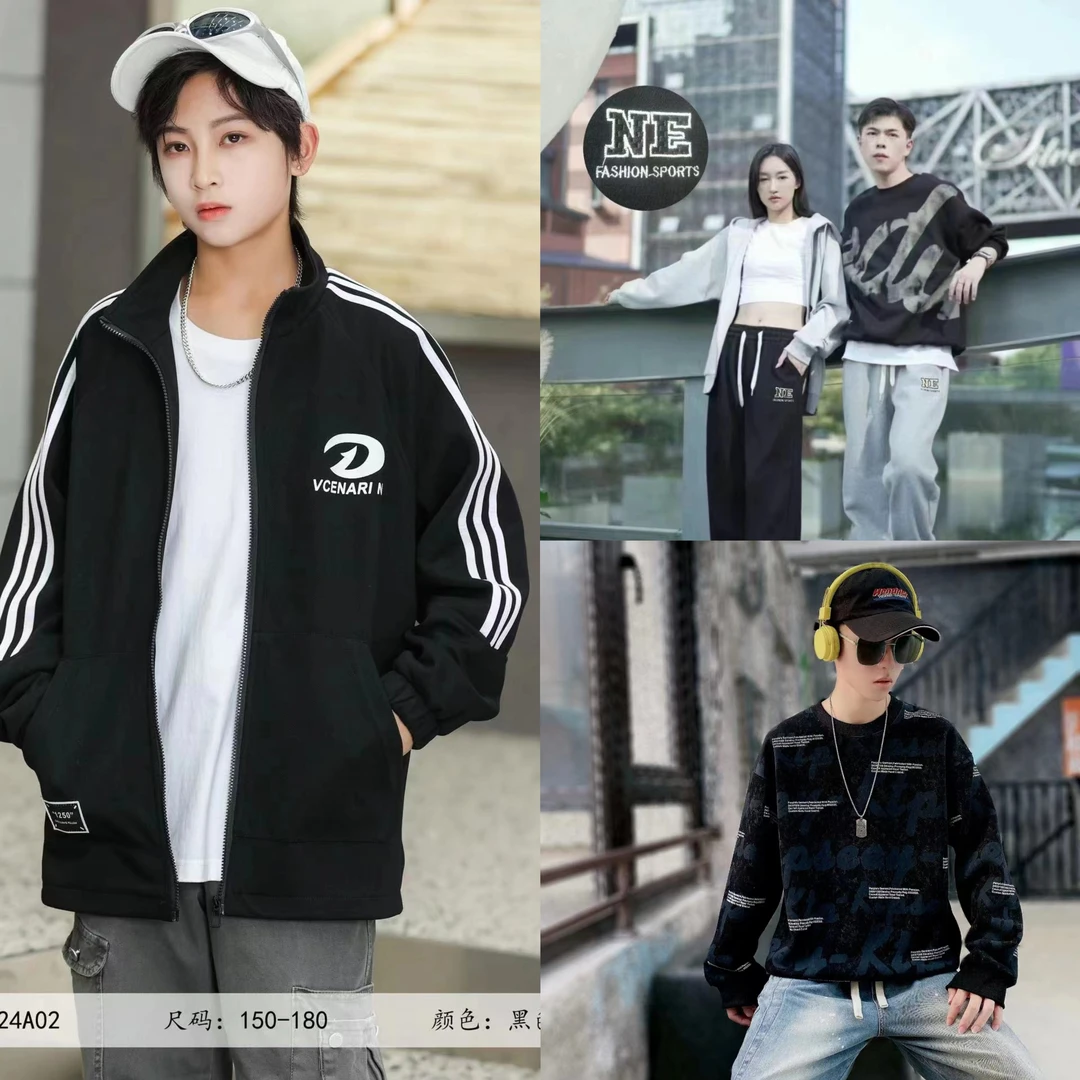 春秋款潮牌休闲外套850-899宽松