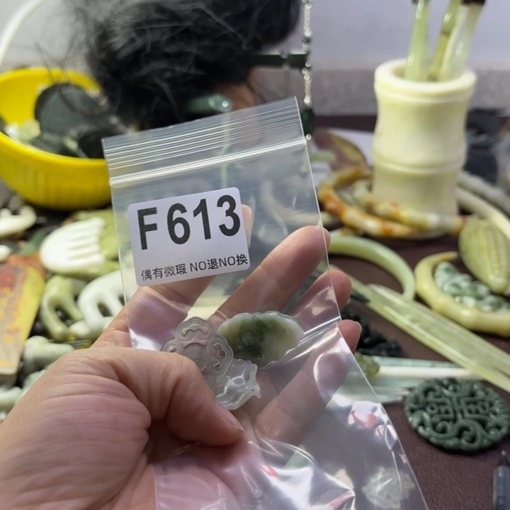 蛇纹石玉发饰合金灰****