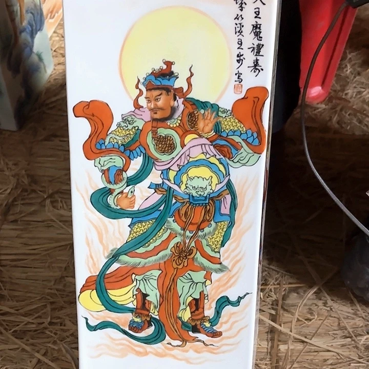 摆件陶景德镇高温老厂瓷四方香器70