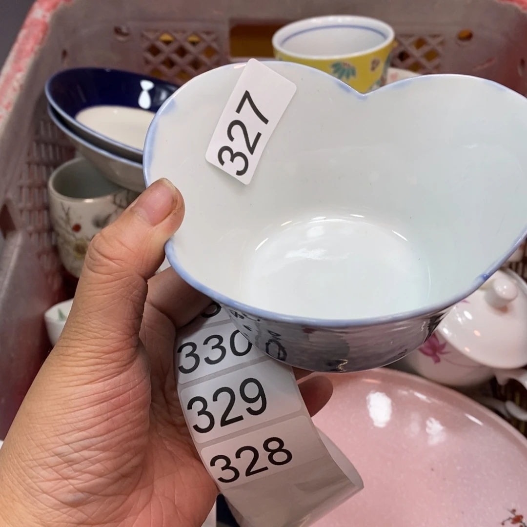 家里了家里了斤斤计较