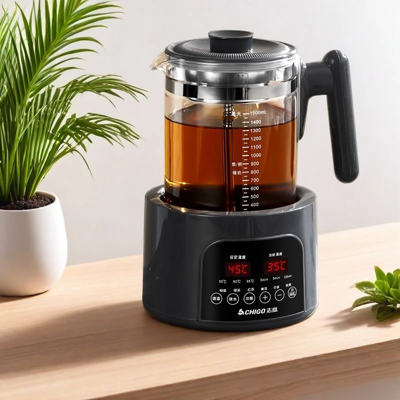 志高煮茶壶养生壶电茶炉家用喷淋式煮茶器式花茶果茶烧水泡茶壶