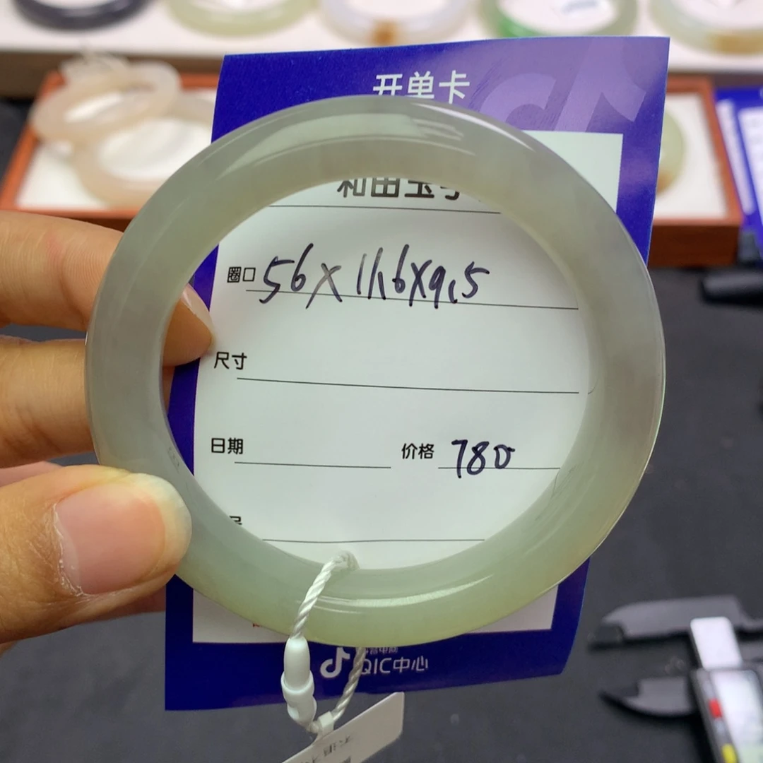 和田玉手镯未镶嵌然**歌