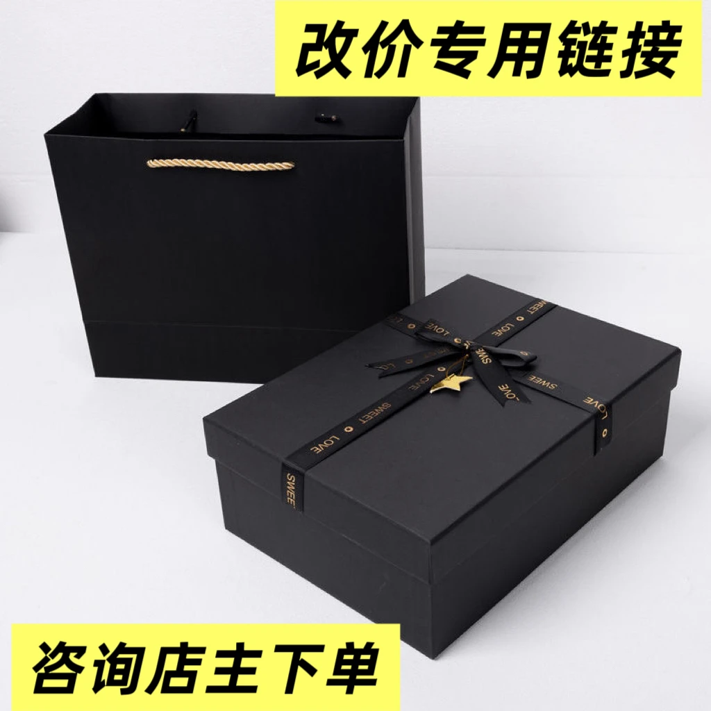 【改价专用】化妆品手提袋【临时链接】不清楚勿拍