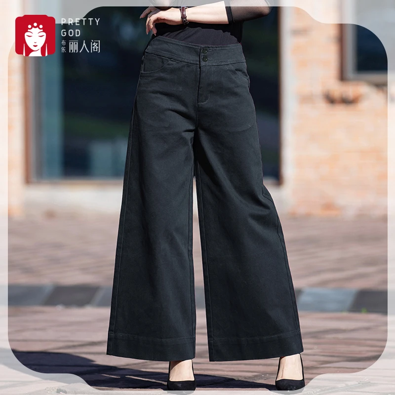 2025秋季新款棉布依丽人女裤高腰阔腿直筒休闲长裤子宽松显瘦黑色