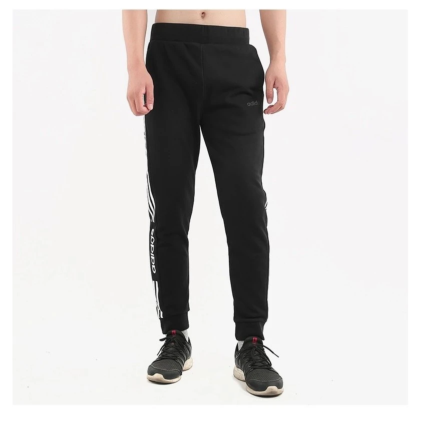 Adidas/阿迪达斯~秋季新款neo男装宽松透气运动裤 EI4734
