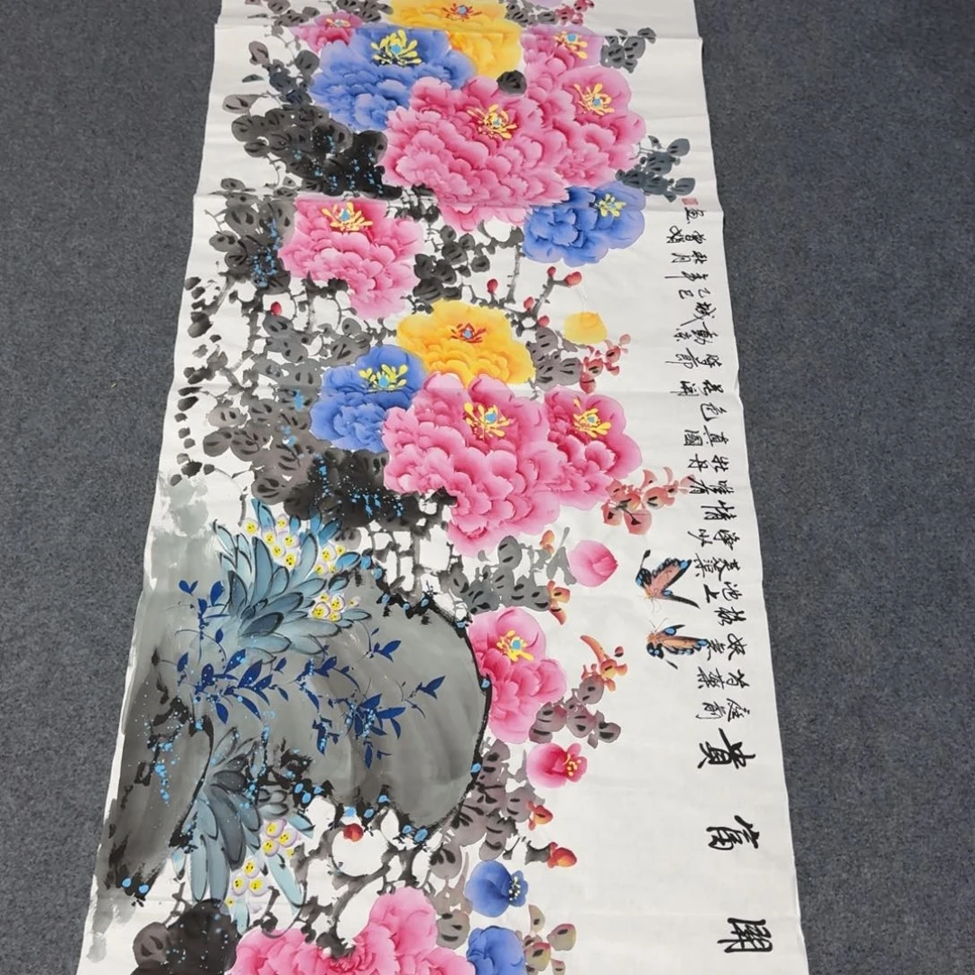 国画会娟艺术馆直播间