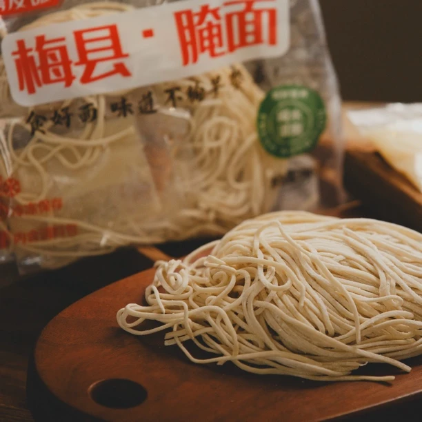 腌面梅州客家腌面早餐嘉铭厂碱水面家庭装爽口易煮搭料包猪油拌面