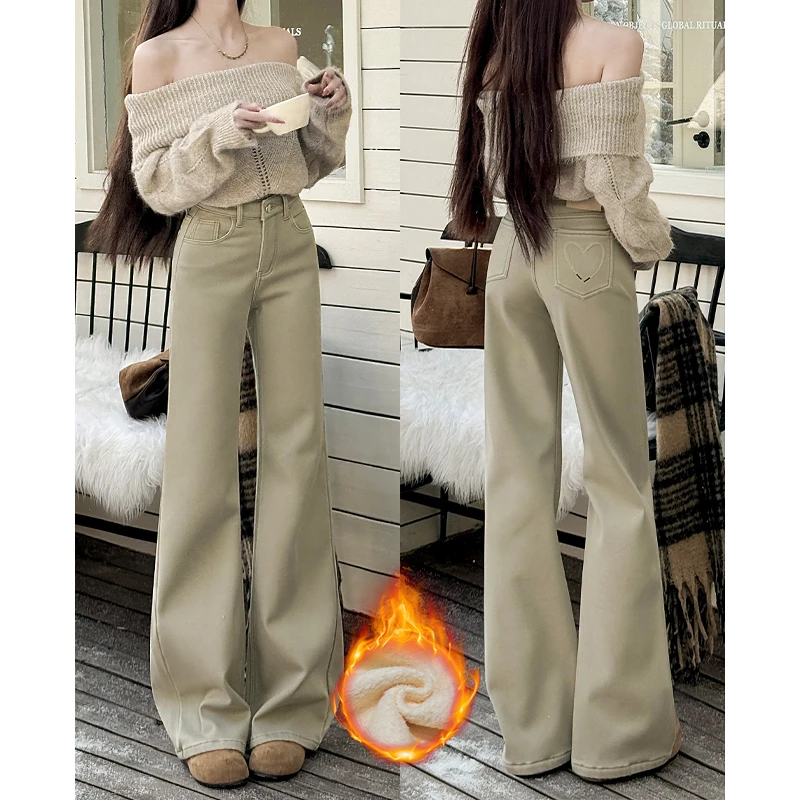 爱心后袋设计微喇牛仔裤女2025冬季新款高腰小个子显瘦提臀喇叭裤