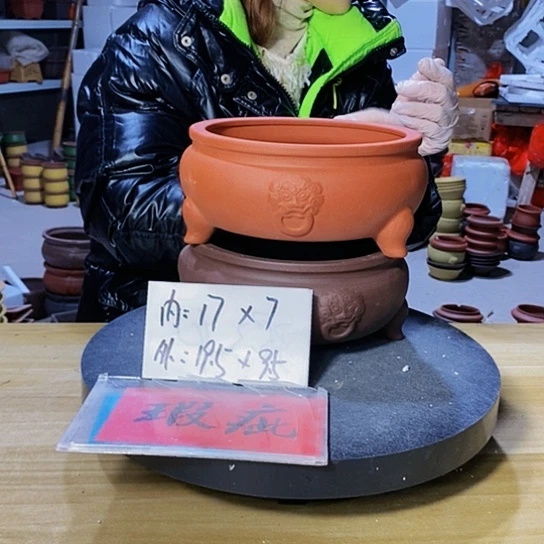 紫砂花盆紫砂花盆