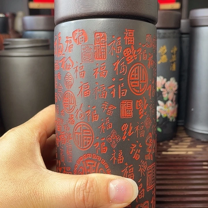 紫砂茶杯宜兴紫砂茶具