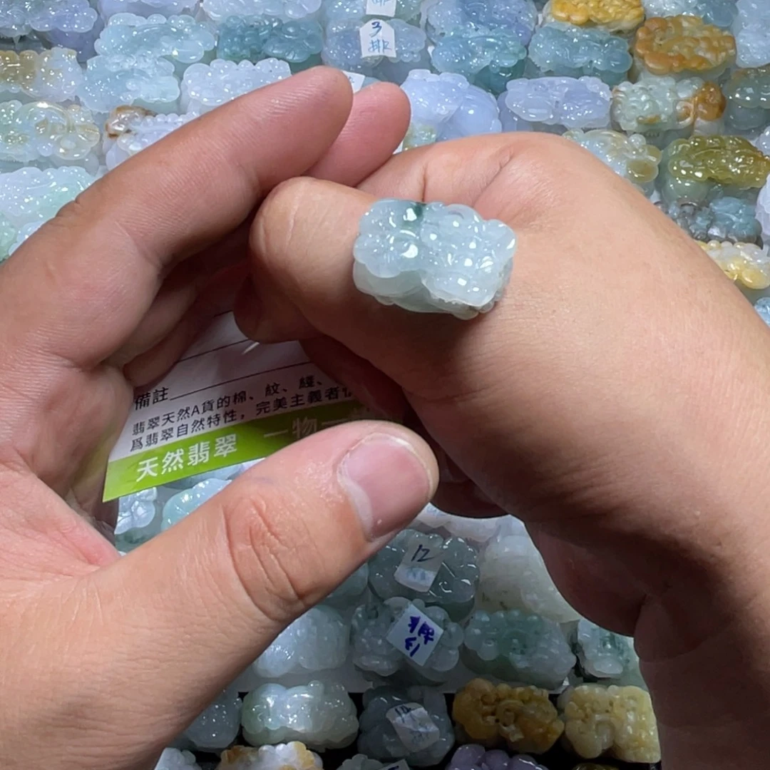 翡翠未镶嵌颈饰天然