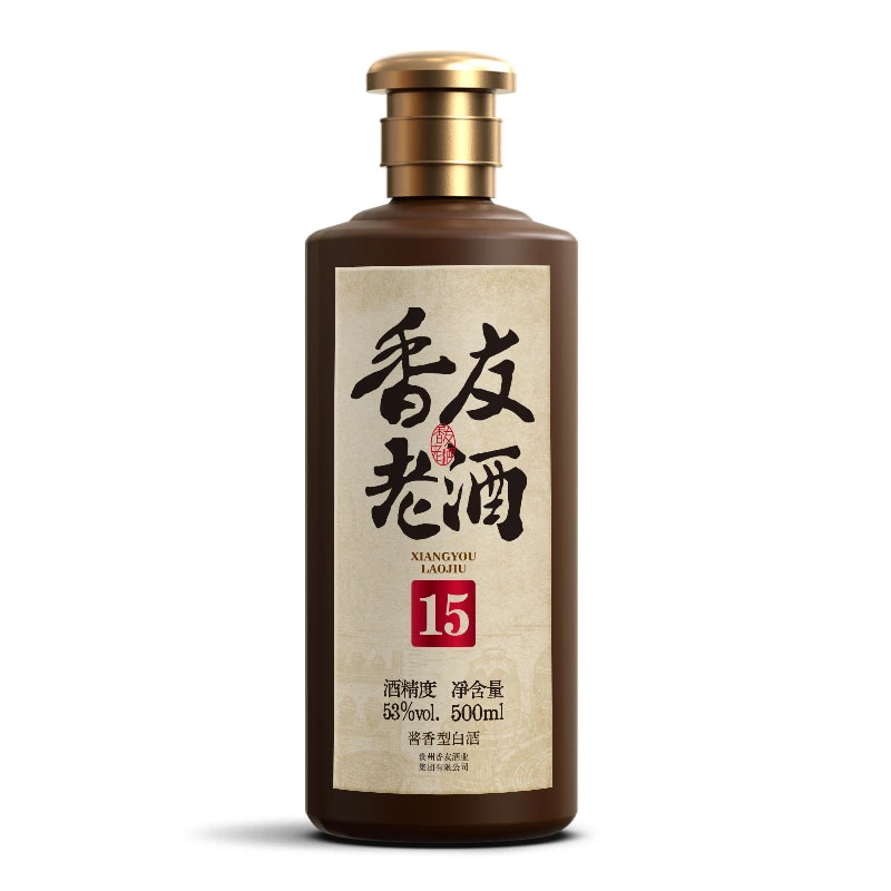 香友老酒（15）茅酱纯正大曲坤沙53%Vol500ml
