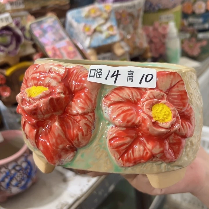 拍满18.8包邮发货