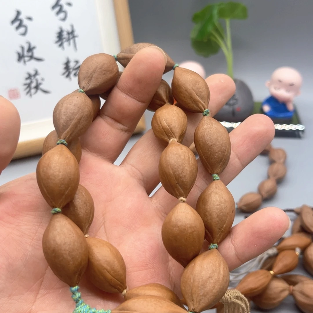 手串/手链橄榄核小油核
