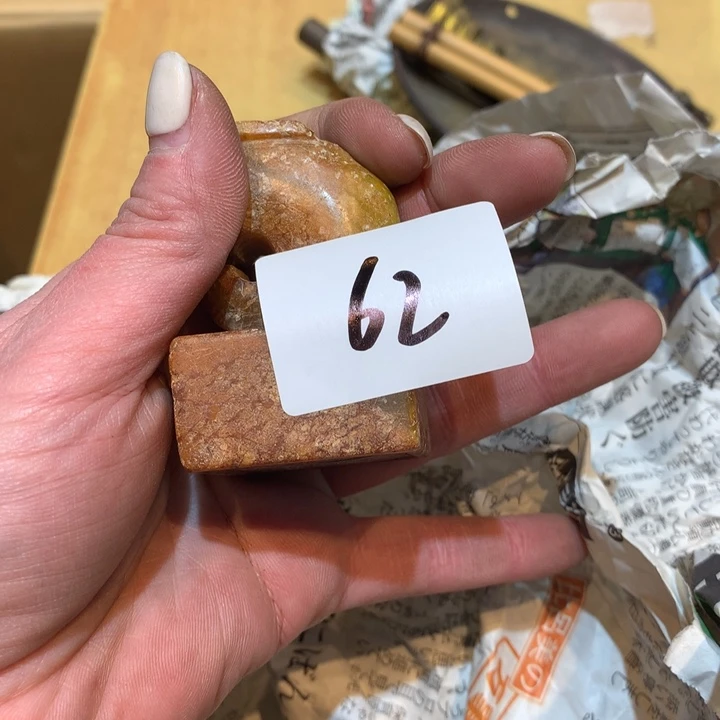 瓷片平****常哈哈哈哈哈我真的好62