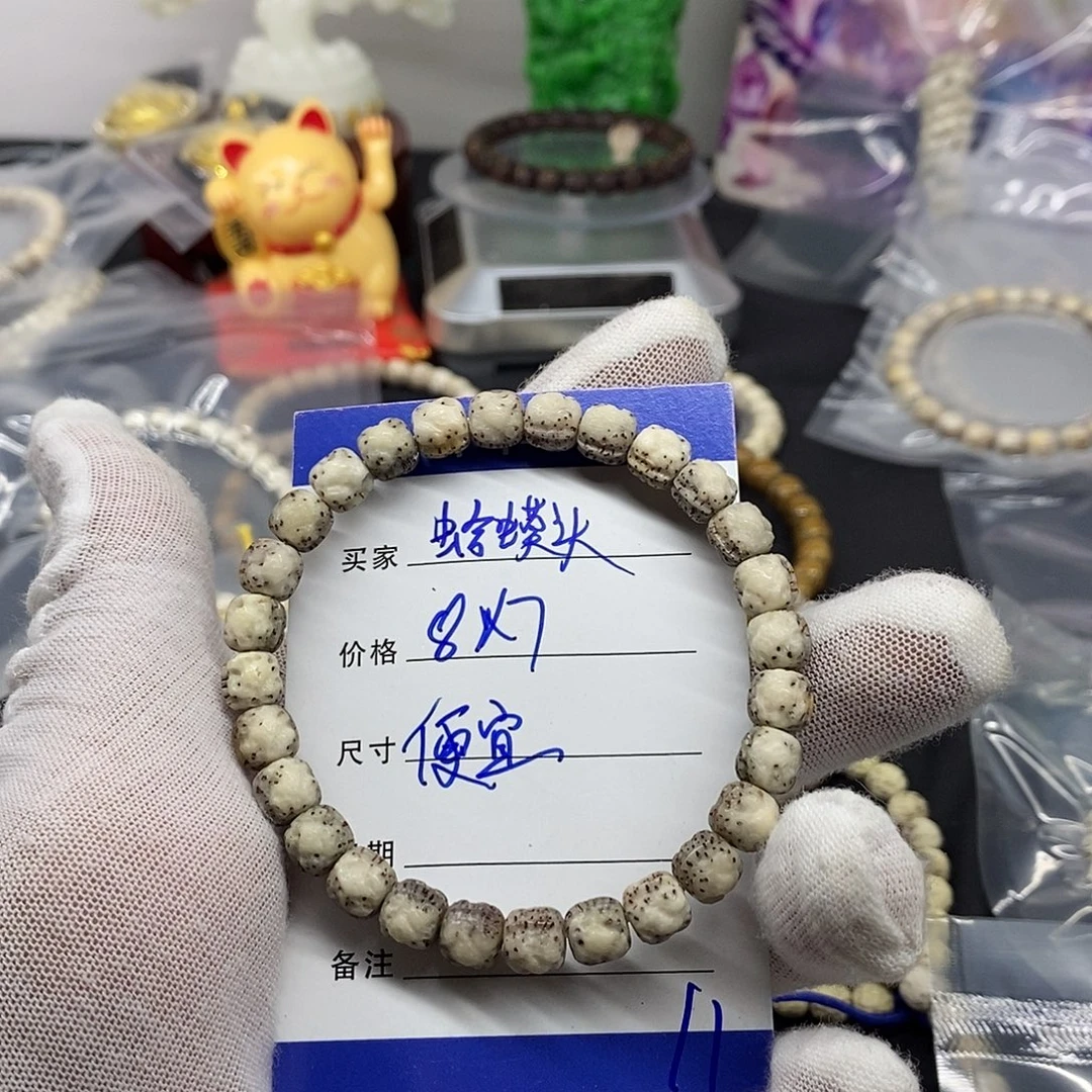 吊坠星月菩提蛤摸头11