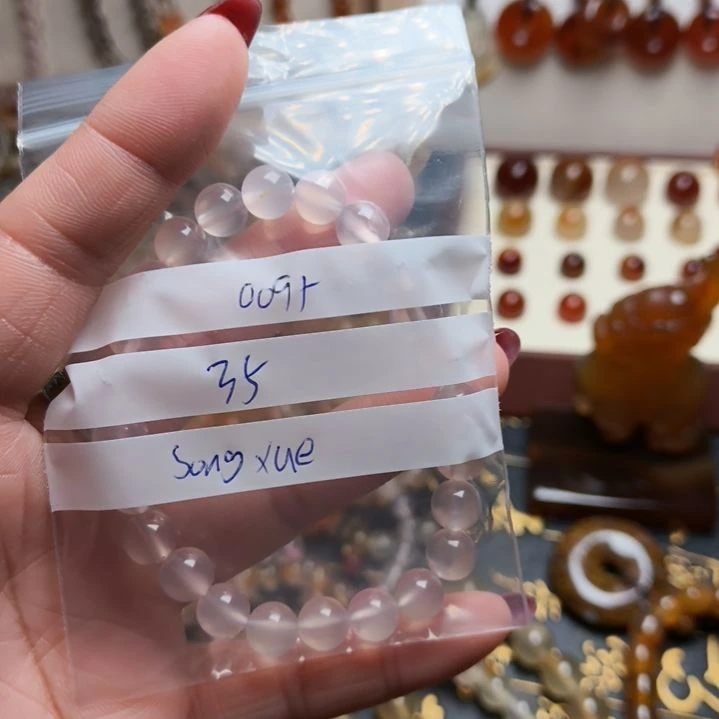 S***e玛瑙/玉髓合金手链0095