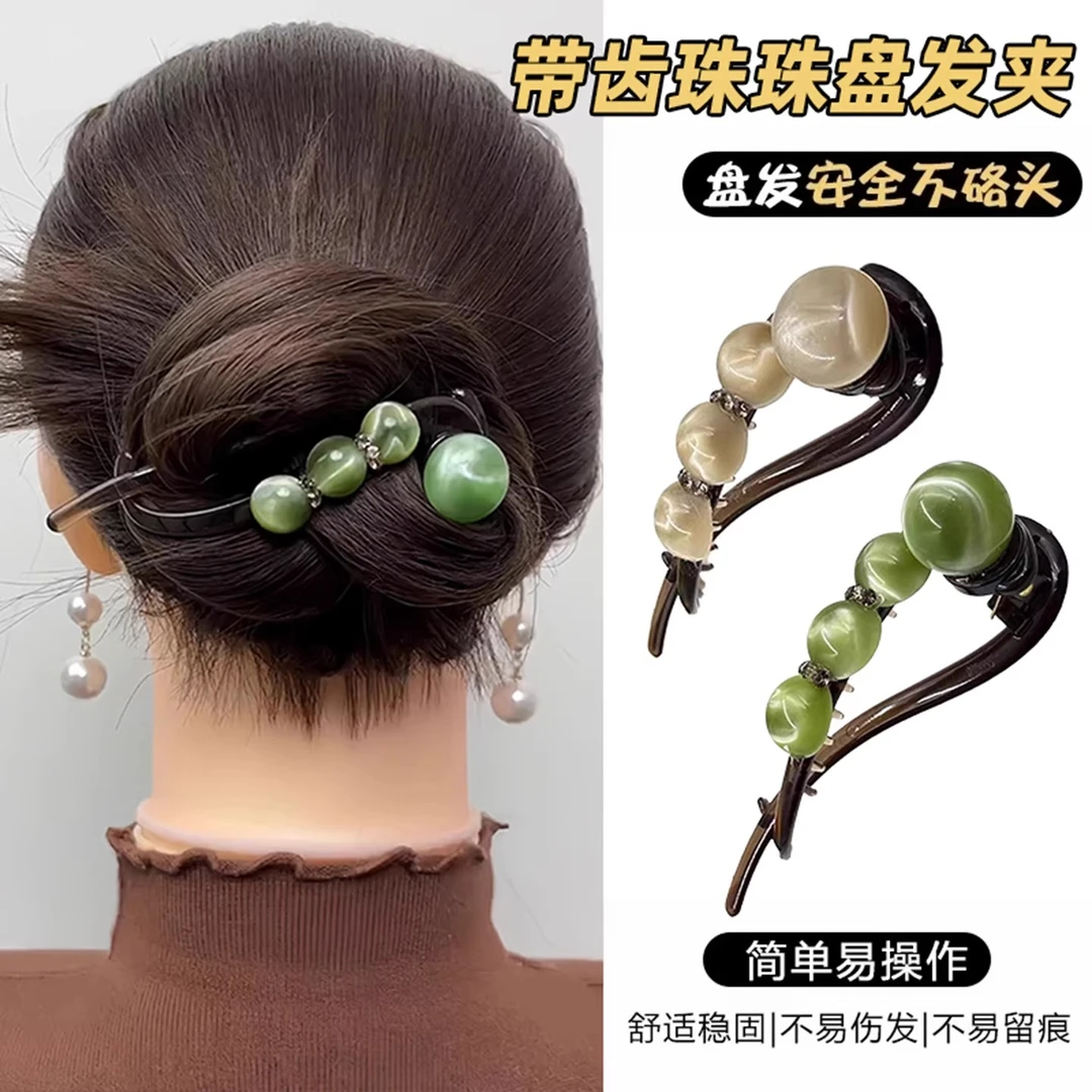 夏天简约随手盘发一字带齿扭扭夹女2025新款抓夹高级珠珠水钻发夹