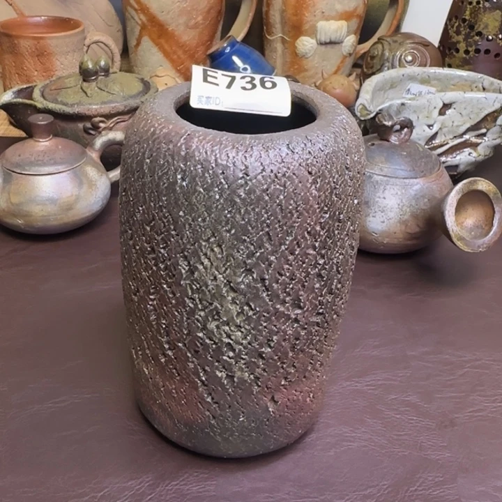 岩本哲也花器备前烧