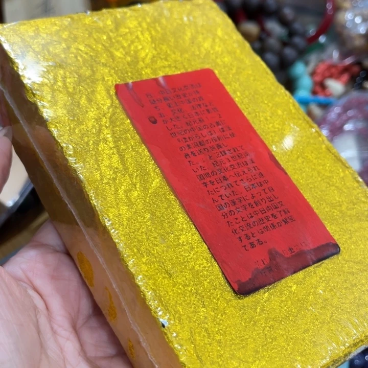盖碗茶色的小姐姐们都是在一起