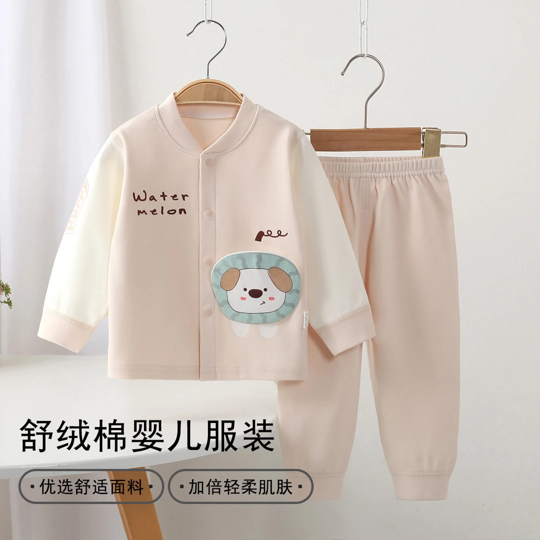 儿童内衣裤舒绒棉加厚宝宝秋衣套装无骨保暖打底睡衣春秋外出服