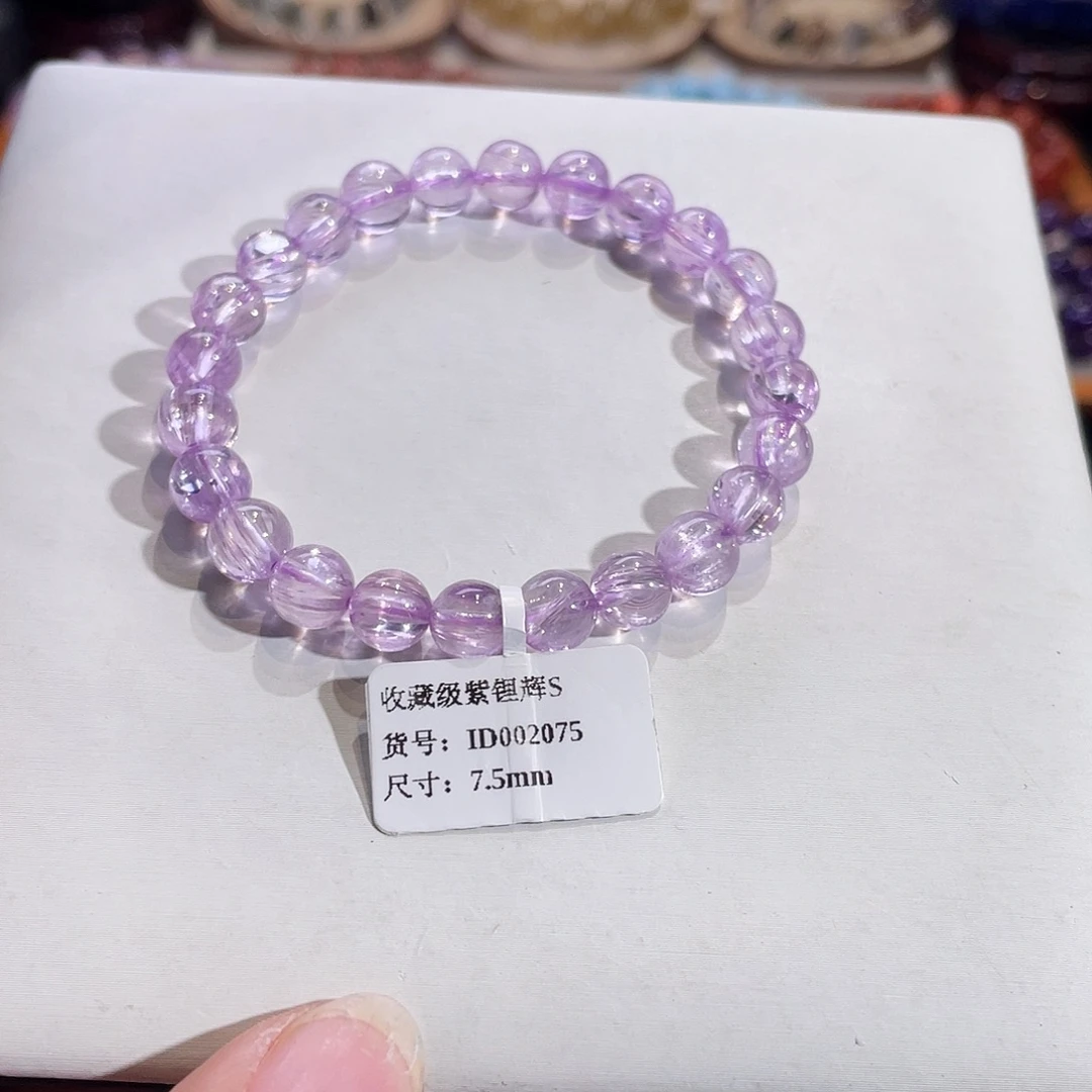 未镶嵌手串锂辉石紫锂辉7.5mm