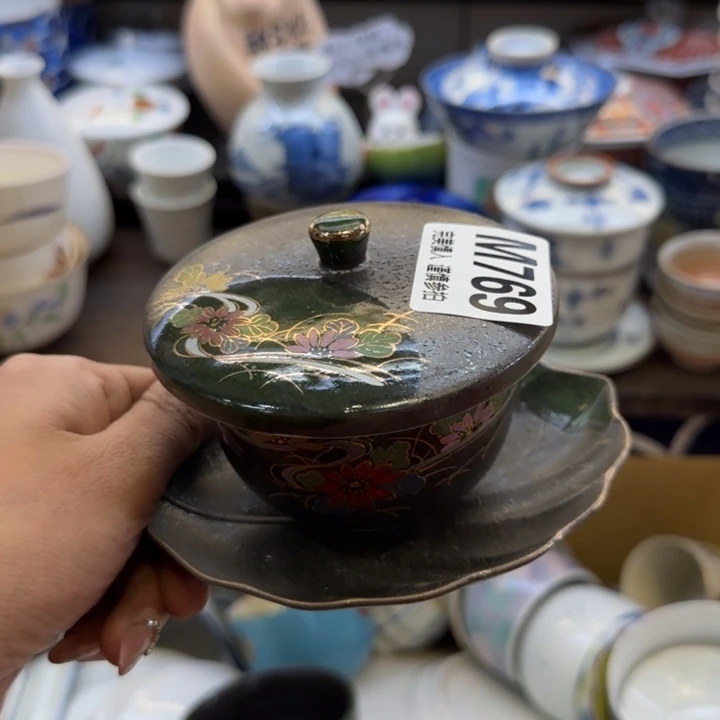 瓷片G****n哈哈哈哈哈哈哈