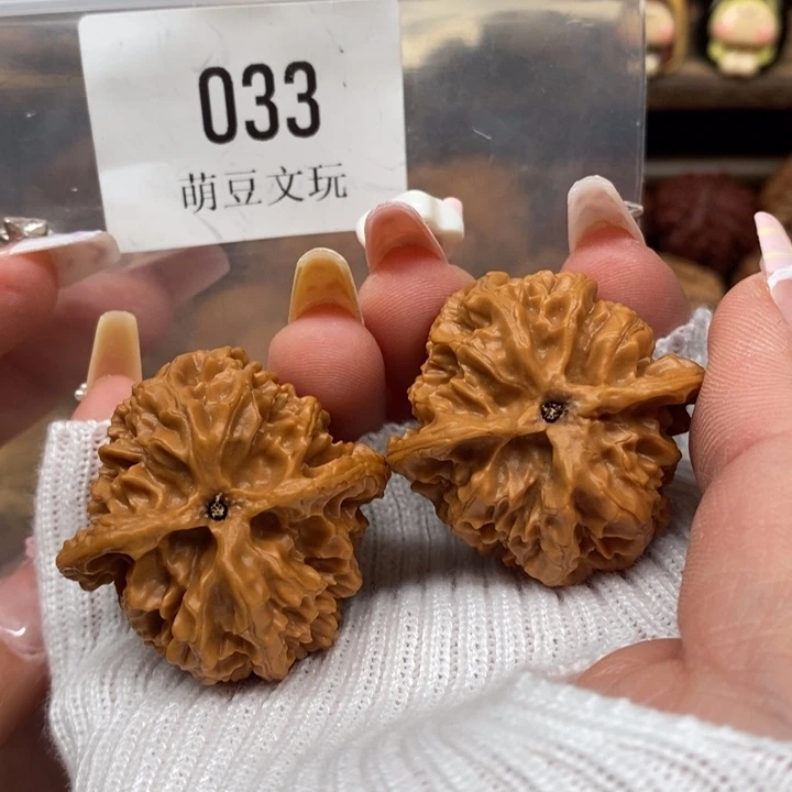 文玩核桃把件默认微瑕033苹果园37全品