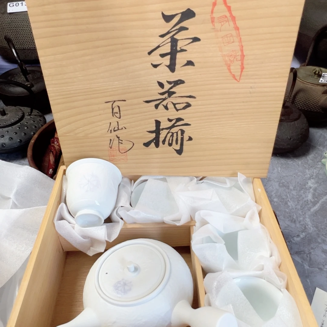 精美瓷器铜铁杂项便宜放漏