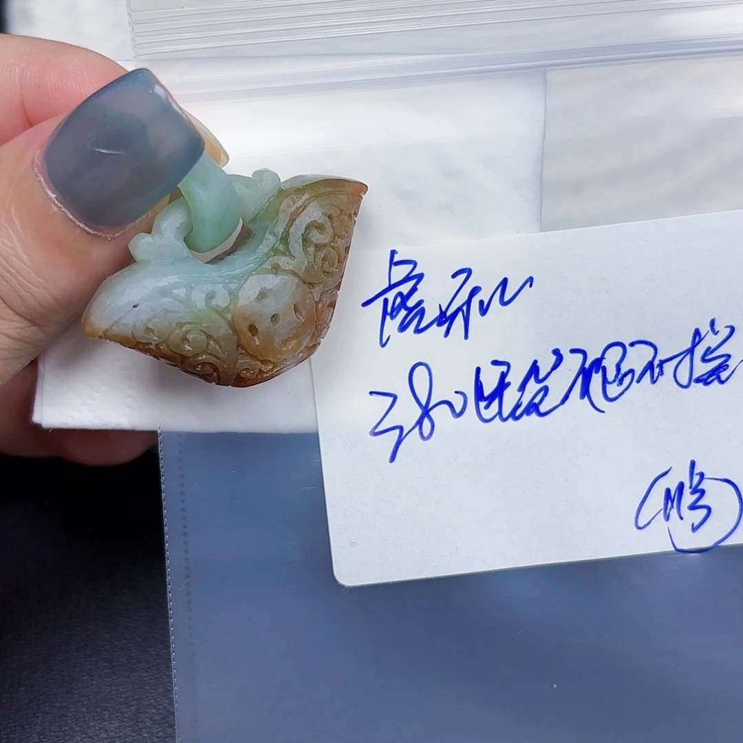 定制翡翠未镶嵌虎*儿毛货待编款式不退不换