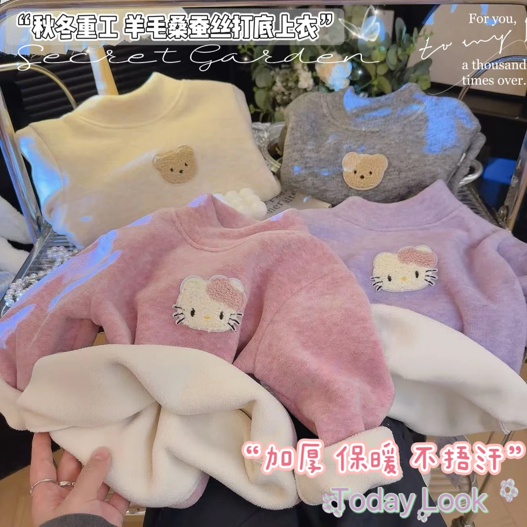 【暖暖考拉绒】新款加绒炫彩加厚打底衣羊毛桑蚕丝保暖男女童